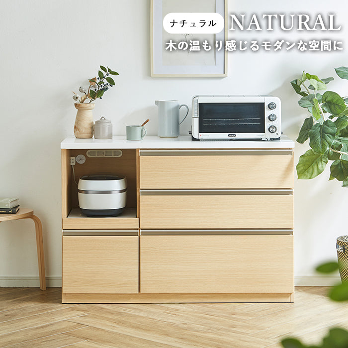 【ワークス】 キッチンカウンター