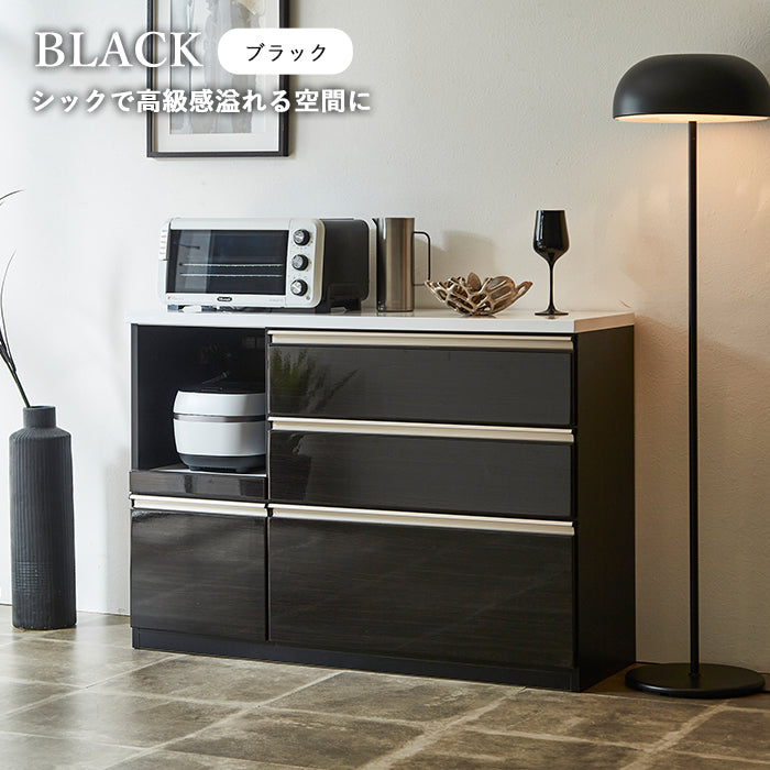 【ワークス】 キッチンカウンター