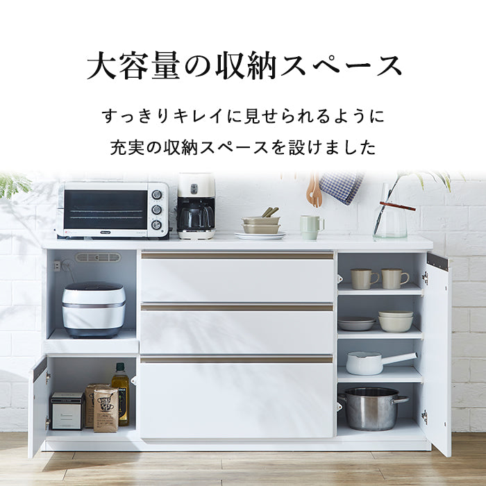 【ワークス】 キッチンカウンター