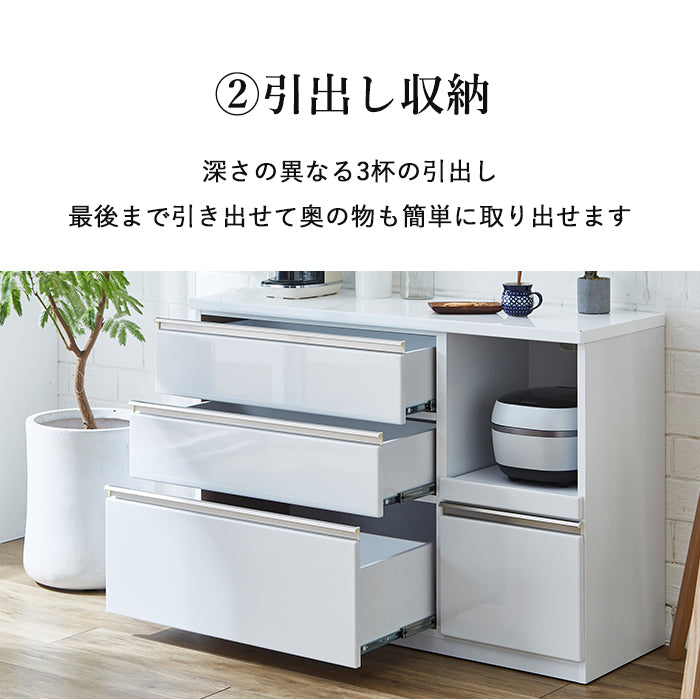 【ワークス】 キッチンカウンター