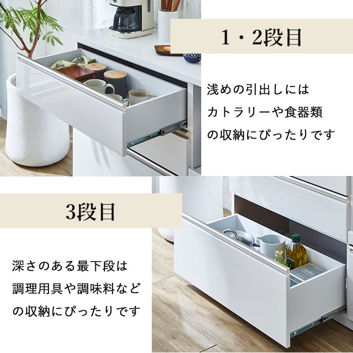 【ワークス】 キッチンカウンター