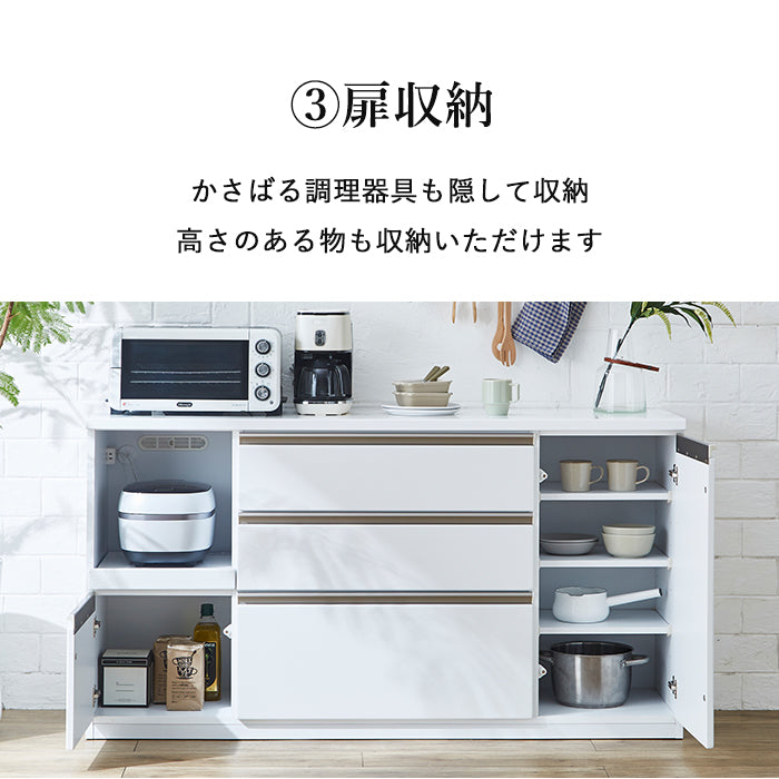 【ワークス】 キッチンカウンター