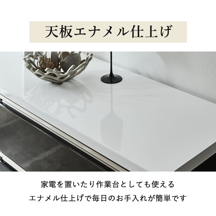 【ワークス】 キッチンカウンター