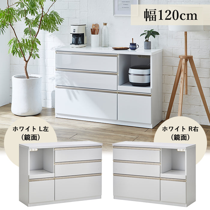 【ワークス】 キッチンカウンター