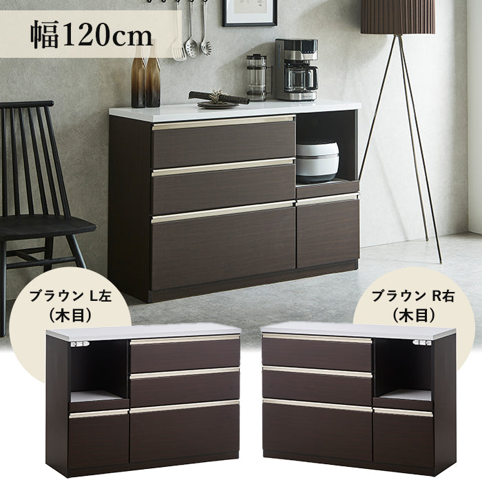 【ワークス】 キッチンカウンター