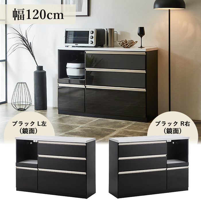 【ワークス】 キッチンカウンター