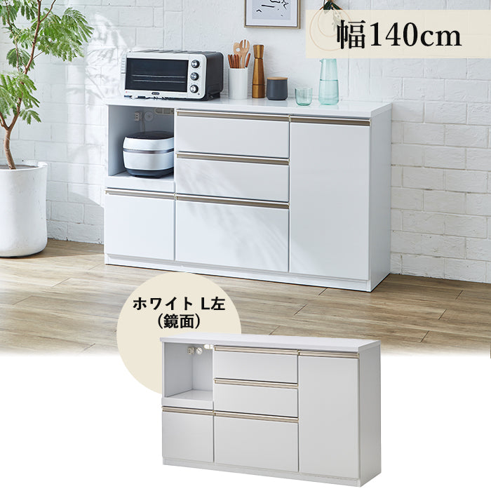 【ワークス】 キッチンカウンター