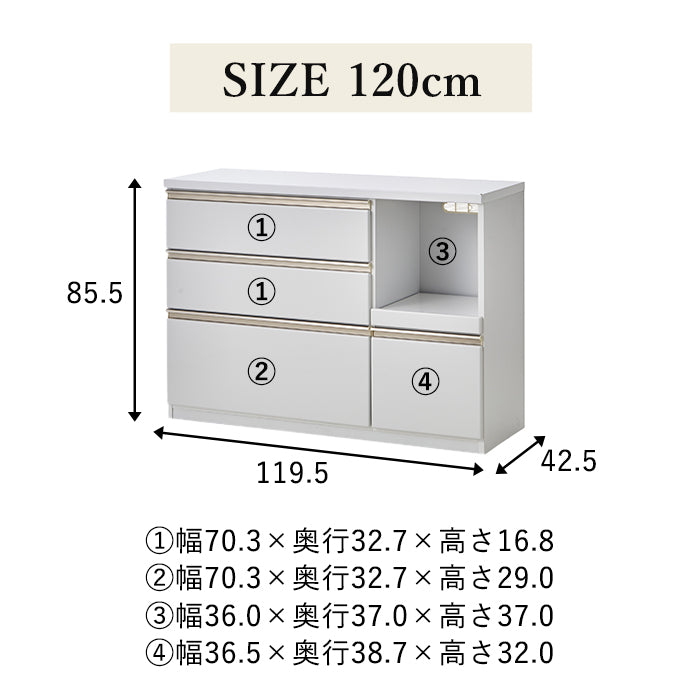 【ワークス】 キッチンカウンター