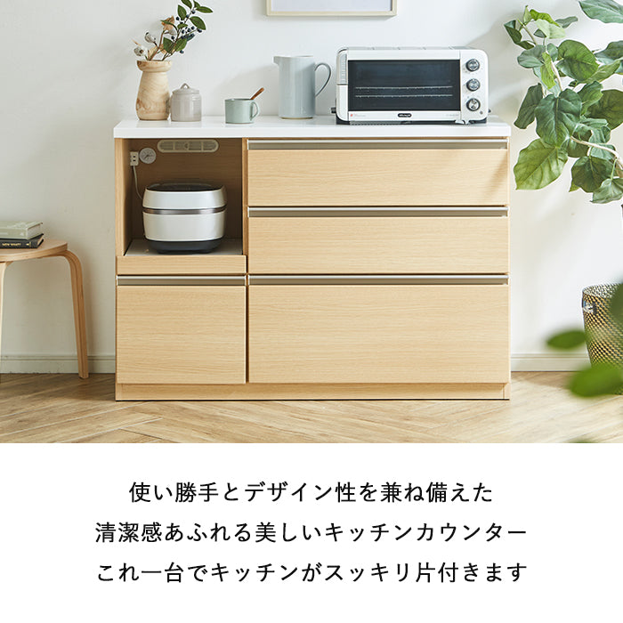 【ワークス】 キッチンカウンター