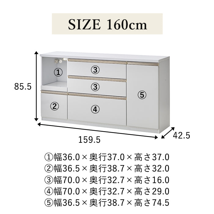 【ワークス】 キッチンカウンター