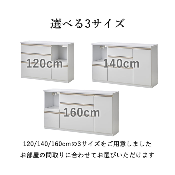 【ワークス】 キッチンカウンター