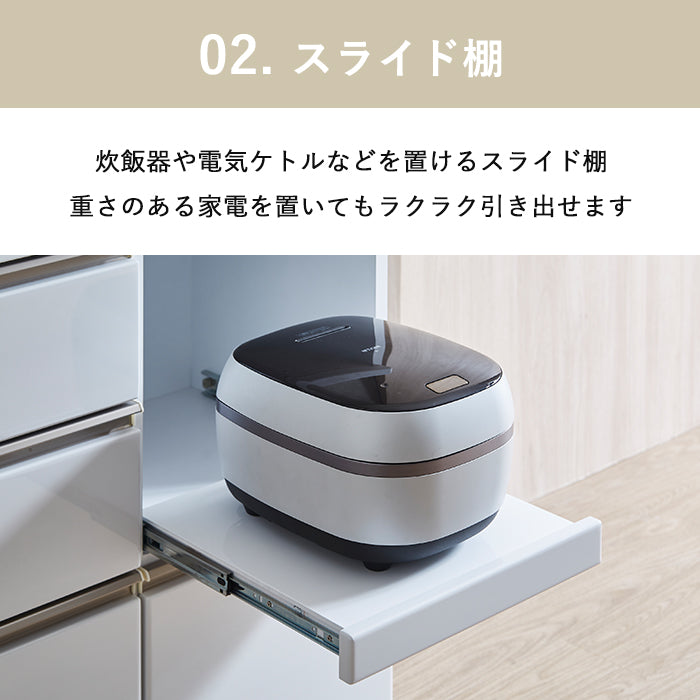【ワークス】  キッチンカウンター　90cm