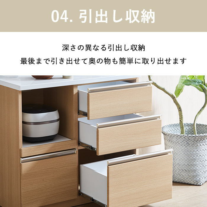 【ワークス】  キッチンカウンター　90cm