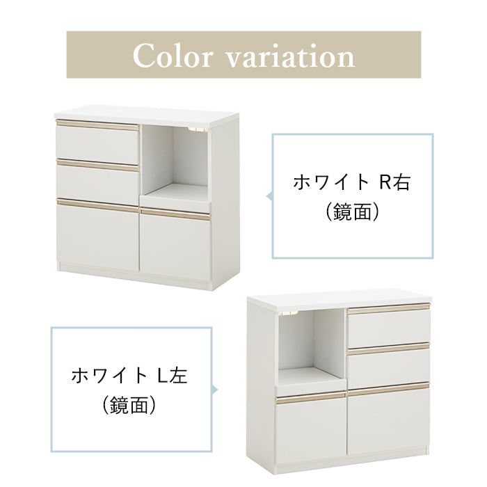 【ワークス】  キッチンカウンター　90cm