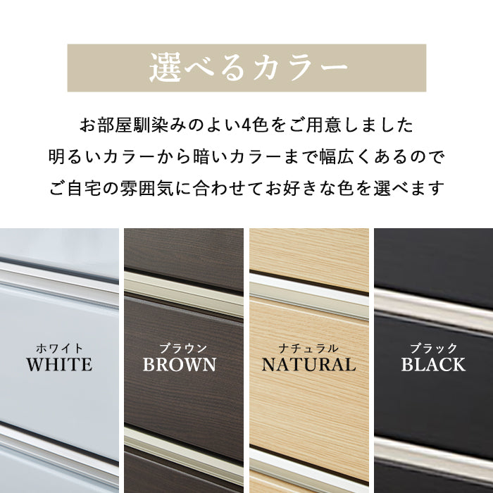 【ワークス】  キッチンカウンター　90cm