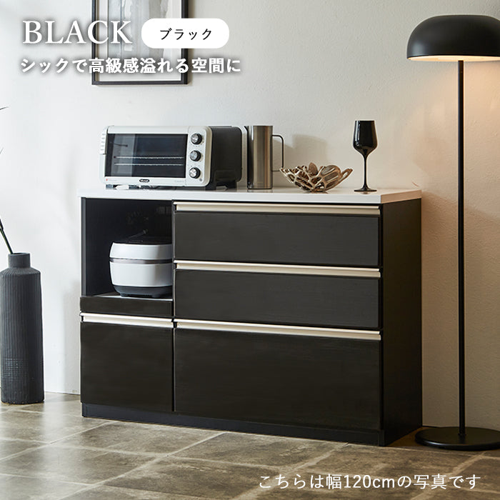 【ワークス】  キッチンカウンター　90cm