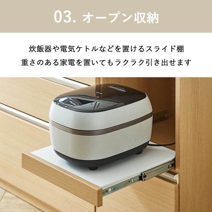 ルームワークス キッチンカウンター 食器棚 ワークス】 キッチンカウンター ダスト – ファニチャービレッジ