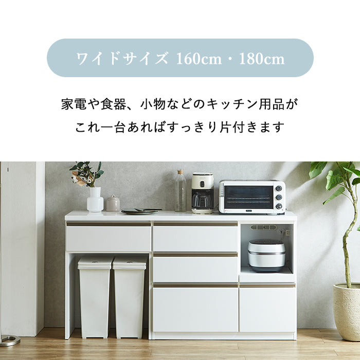 ワークス】 キッチンカウンター ダスト – ファニチャービレッジ