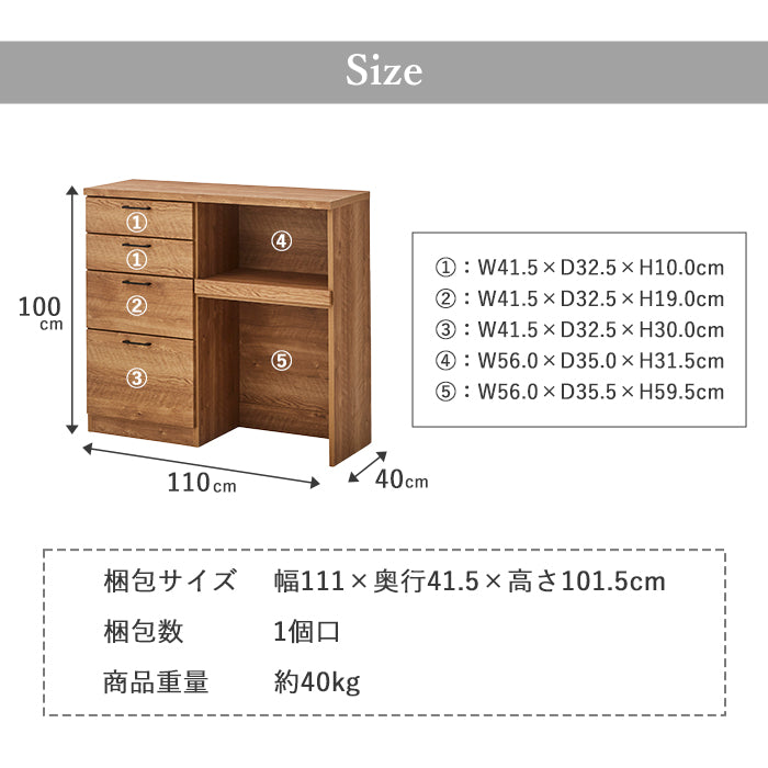 キッチン道具の額　大型 木製システムキッチン 対面型 W1990 | KB-KC022-31-G183