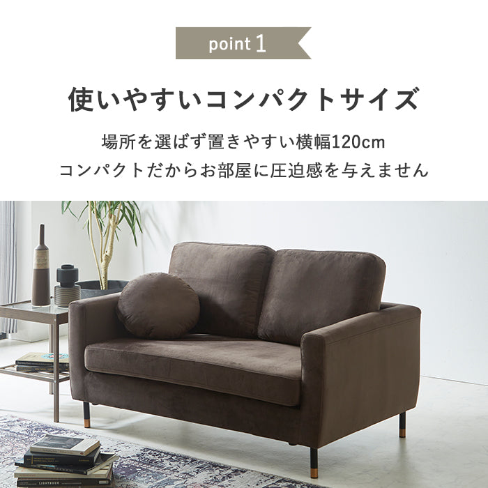 定価28万　シャルドネ　ソファ② Castor Sofa 2-Seater ‒ KARIMOKU NEW STANDARD (KNS)