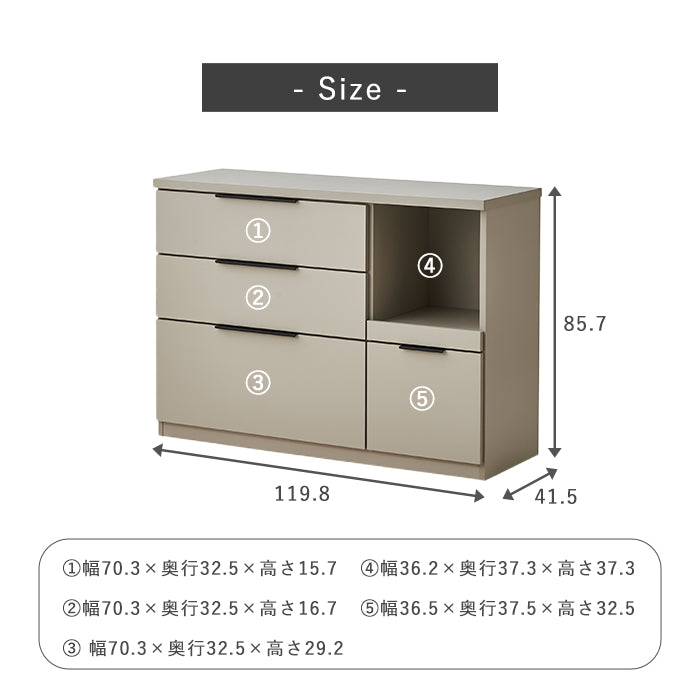 ワンダー】 キッチンカウンター 120cm – ファニチャービレッジ