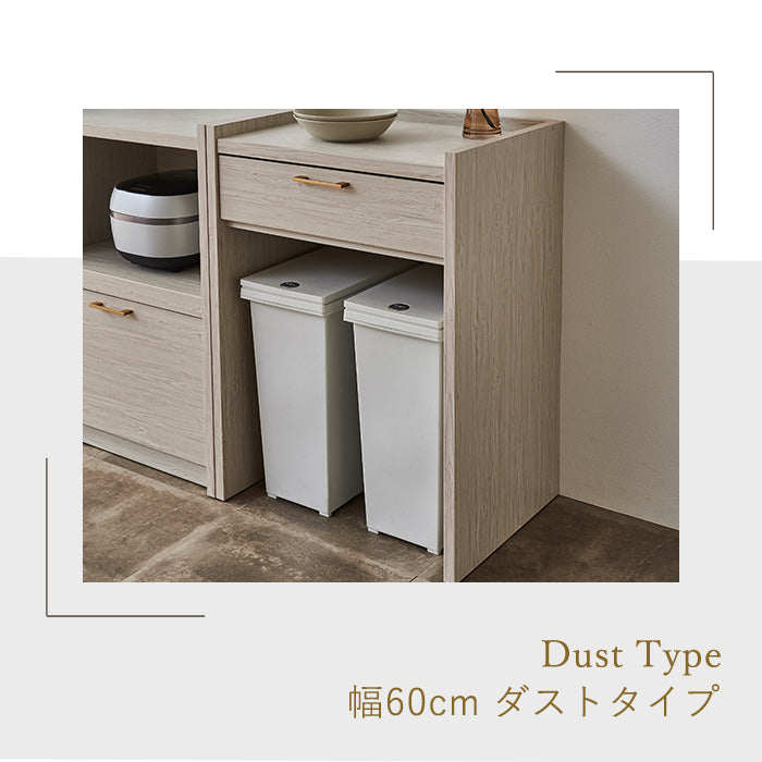 キッキンカウンター ヴィンテージキッチンカウンター (幅100cm WAL) | ニトリネット【公式