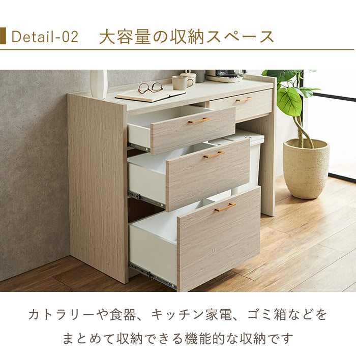 ゼクト】 キッチンカウンター – ファニチャービレッジ